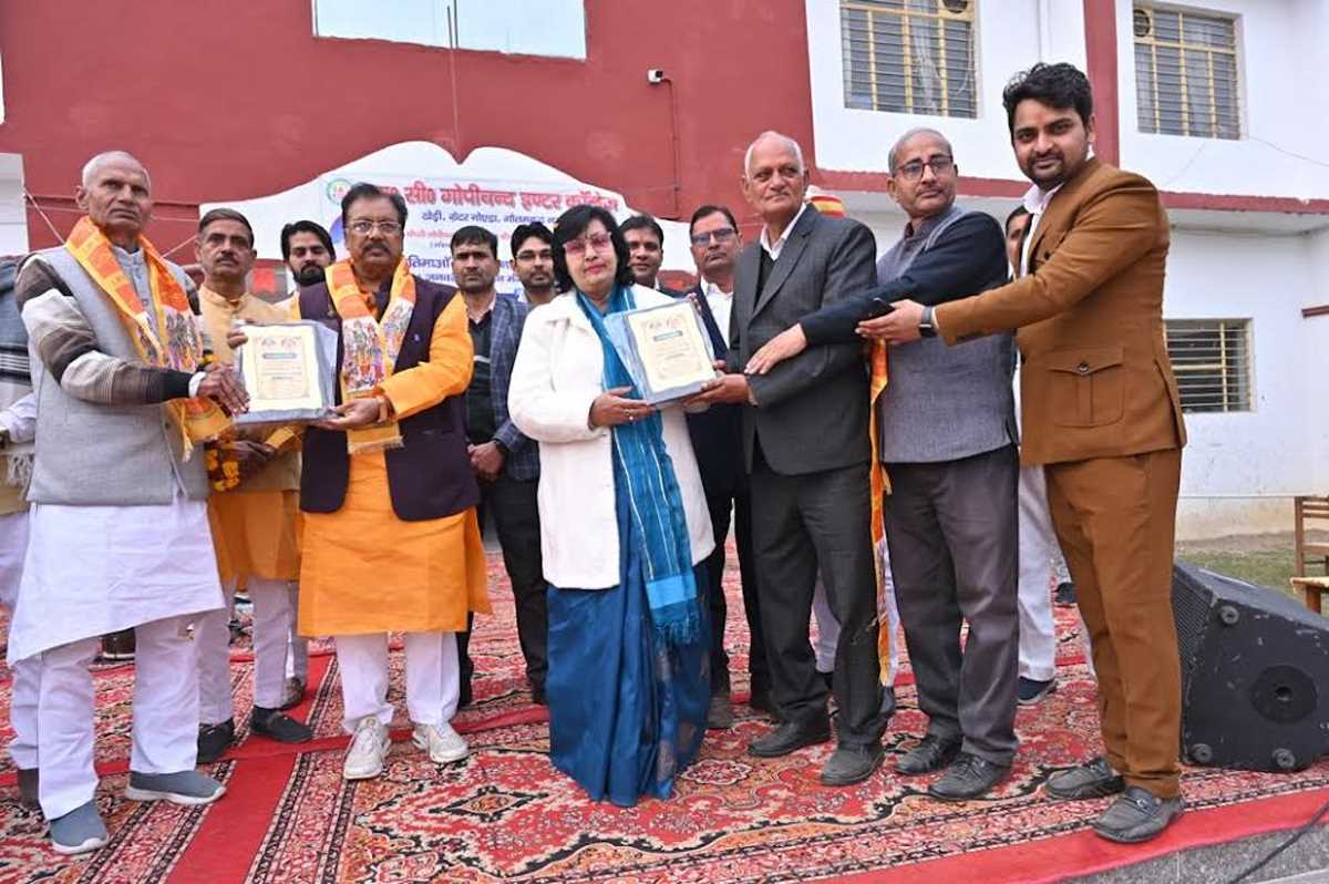 बालक बालिकाओं की शिक्षा के साथ उनके बहुमुखी विकास पर जोर : प्रतिभा शुक्ला